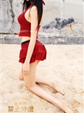 Silk charm VIP picture red temptation 10p(6)